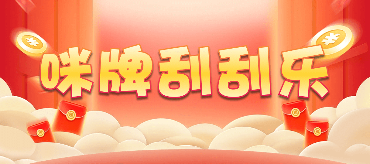 台湾28,大小,夜视算法,加拿大PC预测网,加拿大28在线,PC预测结果咪牌,飞飞28加拿大在线预测,预测,加拿大在线